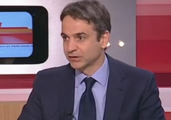 Μητσοτάκης: Ο Βαρουφάκης είναι επικίνδυνος