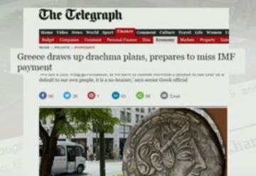Telegraph: Η Ελλάδα φτιάχνει σχέδια για δραχμή