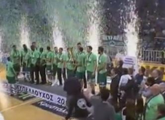 Κυπελλούχος Ελλάδος για 16η φορά στην ιστορία του ο ΠΑΟ