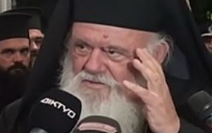 Έντονη αντίδραση Ιερώνυμου για την απαλλαγή από τα θρησκευτικά