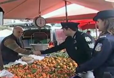 Επιστρέφει για τέταρτη φορά ο «αστυνομικός της γειτονιάς»