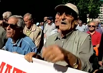 ΣτΕ: Αντισυνταγματικές οι περικοπές του δεύτερου Μνημονίου