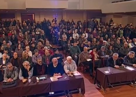 Μήνυμα στην ηγεσία από την Κεντρική Επιτροπή του ΣΥΡΙΖΑ