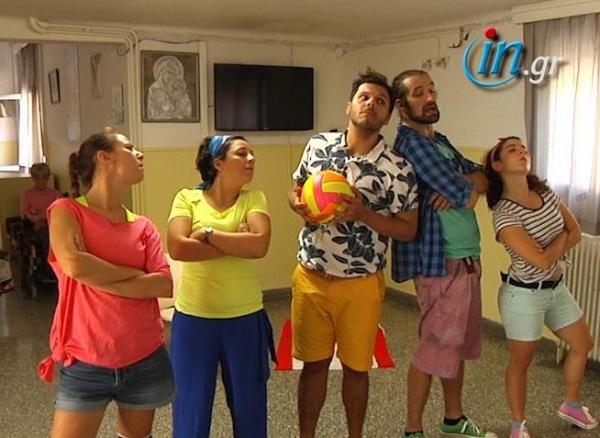 «Ο γλάρος Ιωνάθαν» ξεκινάει το πέταγμά του από το Άσυλο Ανιάτων