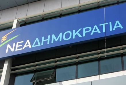 Η μάχη για την ηγεσία της ΝΔ