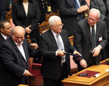 Ψήφισμα αναγνώρισης Παλαιστινιακού κράτους από τη Βουλή