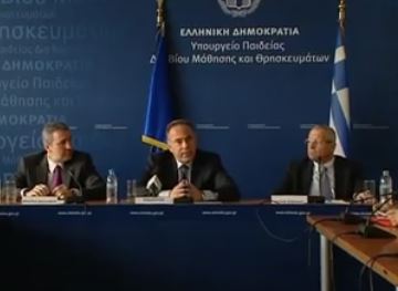 Τελεσίγραφο μέχρι τον Ιούνιο για 180.000 «αιώνιους» φοιτητές