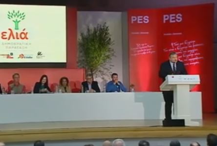 Προβληματισμός στο Μαξίμου από τους τριγμούς στο ΠΑΣΟΚ