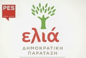 Στα «μαχαίρια» τα στελέχη του ΠΑΣΟΚ μετά την κίνηση Παπανδρέου