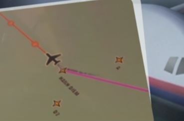 Ελληνικό πλοίο έλαβε σήμα να ερευνήσει για το χαμένο Boeing