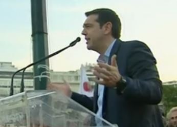 Αλ.Τσίπρας: «Ο Υπουργός Οικονομικών δεν υφίσταται»