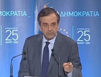 Αντ.Σαμαράς: Οι εκλογές είναι μοχλός σταθεροποίησης του τόπου