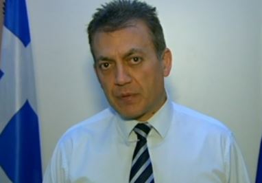 Εγκαινιάστηκε επίσημα η εφαρμογή του νέου συστήματος «Άτλας»