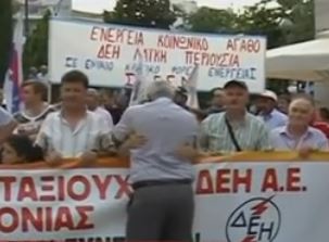 Με 48ωρες απεργίες και μπλακ άουτ απειλεί η ΓΕΝΟΠ-ΔΕΗ