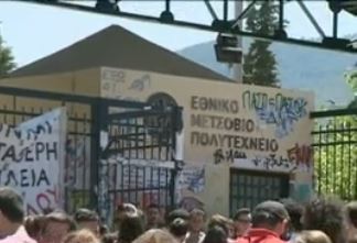 Με μικρή μειοψηφία διοικητικών το «λουκέτο» στο Πολυτεχνείο