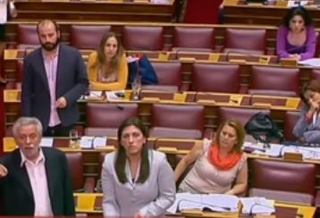 Νέο επεισόδιο στην κόντρα Μαρκογιαννάκη-Κωνσταντοπούλου