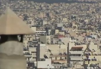 Γκ.Χαρδούβελης: Βελτιώσεις στον ΕΝΦΙΑ και για μή ηλεκτροδοτούμενα ακίνητα