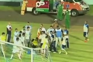 Βραζιλία: Αγριες συμπλοκές παικτών σε αγώνα 4ης κατηγορίας