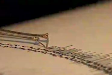 Ισχυρός σεισμός 5 βαθμών στην Κεφαλονιά