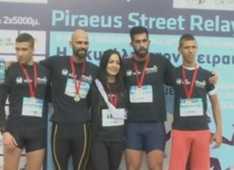 Ο Πειραιάς «έτρεξε» για καλό σκοπό