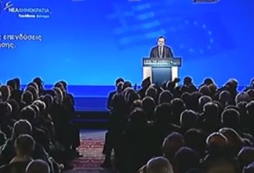 Νέα κόντρα ΝΔ-ΣΥΡΙΖΑ για τα περί Grexit και χρεοκοπίας