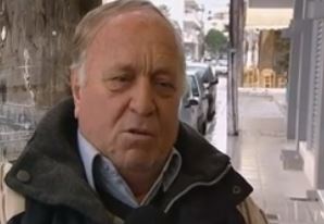 Τι λένε οι κάτοικοι της περιοχής που έβλεπαν καθημερινά τον Χρ.Ξηρό
