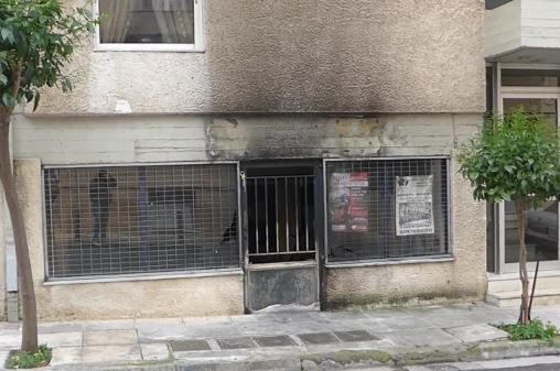 Εμπρηστική επίθεση στα γραφεία του ΣΥΡΙΖΑ Καισαριανής