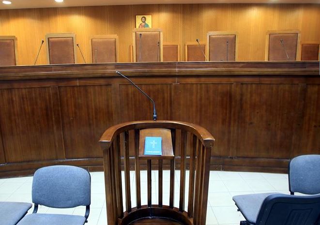 Αναβλήθηκε η Δίκη της Χρυσής Αυγής για τις 7 Μαΐου