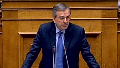 Βουλή: Θυελλώδεις αντιδράσεις από τη Ν.Δ. για την Κωνσταντοπούλου