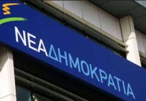 Κορυφώνεται η μάχη για την εκλογή προέδρου στη ΝΔ