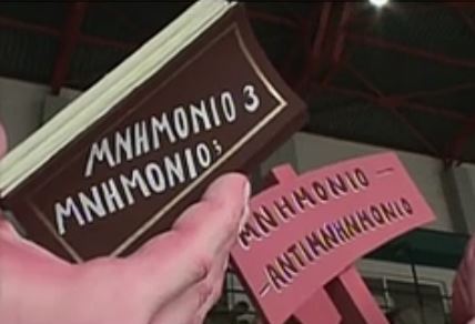 Πυρετώδεις προετοιμασίες για το καρναβάλι της Πάτρας