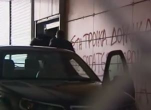 Δεύτερη μέρα δύσκολης διαβούλευσης με τρόικα