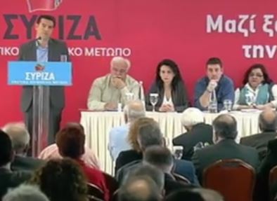 Χρίσματα ΣΥΡΙΖΑ στη μάχη των δημοτικών εκλογών