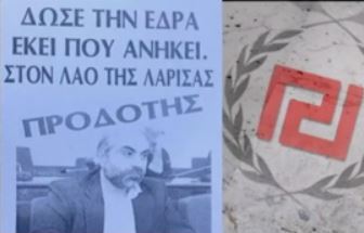 Στα πρόθυρα διάλυσης η Χρυσή Αυγή