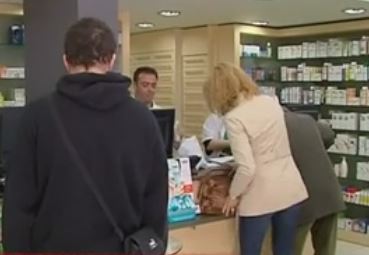 Συνεχίζουν την απεργία οι φαρμακοποιοί