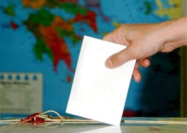 Μικρό προβάδισμα στη ΝΔ δίνει νέα δημοσκόπηση