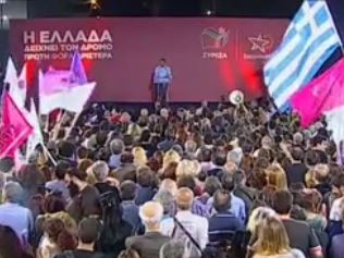 Επίθεση της Κυβέρνησης στον ΣΥΡΙΖΑ για την Χρυσή Αυγή