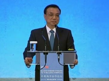 Λι Κετσιάνγκ: Η Κίνα θα κάνει ότι μπορεί για να βοηθήσει την Ελλάδα