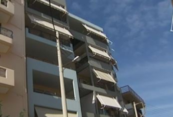 Αντιδράσεις στο εσωτερικό της ΝΔ για τον ΕΝΦΙΑ