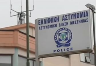 ΕΛ.ΑΣ.: Ομολόγησαν οι δύο 18χρονοι το διπλό φονικό στη Μάνη