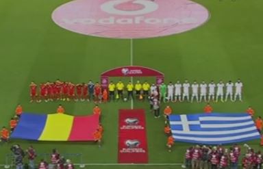 Η Εθνική μπήκε με το… αριστερό στα προκριματικά Euro 2016