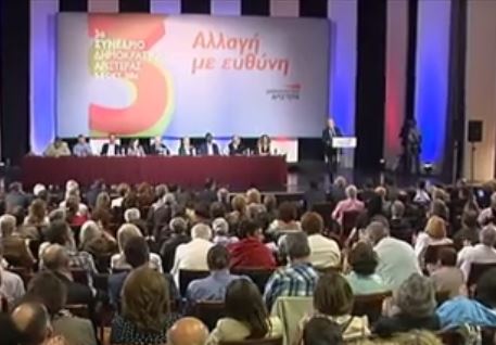 Πανούσης κατά Κουβέλη: Ο πραγματικός ηγέτης δεν παραιτείται και ξεπαραιτείται