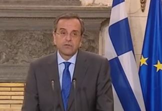 Αντ.Σαμαράς: Να συνεχιστούν οι μεταρρυθμίσεις