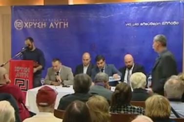 Νέες προκλήσεις από βουλευτές της ΧΑ