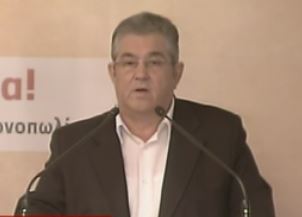 Κουτσούμπας: Δεδομένα τα νέα αντιλαϊκά μέτρα