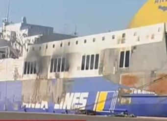 Norman Atlantic: Νέες εστίες φωτιάς, δεν κατέστη δυνατή η είσοδος στα γκαράζ