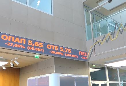 Σε ελεύθερη πτώση  το ΧΑ με την επαναλειτουργία του