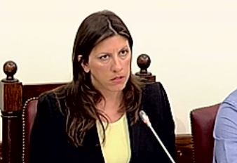 Ζωή κατά Προέδρου με βολές κατά ΣΥΡΙΖΑ και αποκαλύψεις για Στουρνάρα