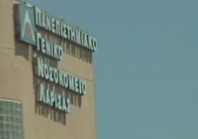 Κατέληξε ο 76χρονος που είχε ξυλοκοπηθεί από διαρρήκτες σε χωριό της Λάρισας