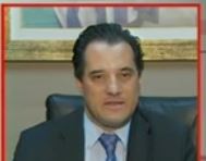 Αδ.Γεωργιάδης: Ο ανασχηματισμός θα γίνει στην ώρα του